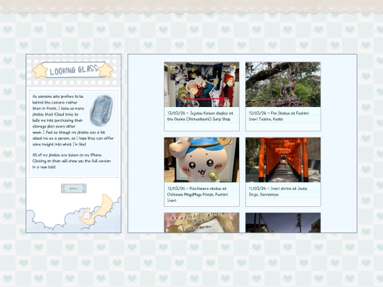 gallery screenshot