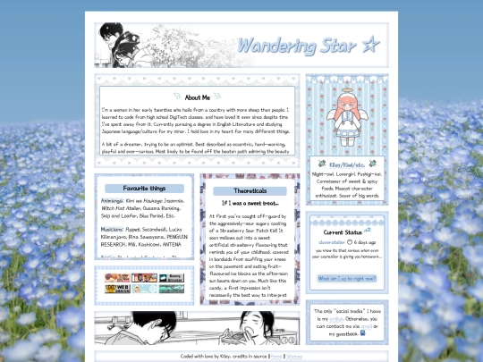 info/webmistress screenshot