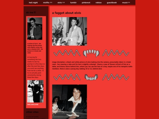 elvis screenshot