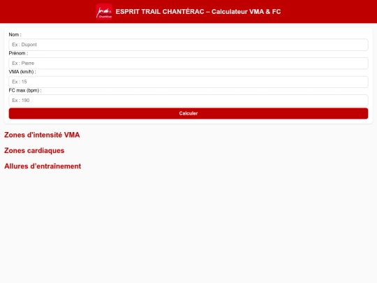 ETC_VMA screenshot