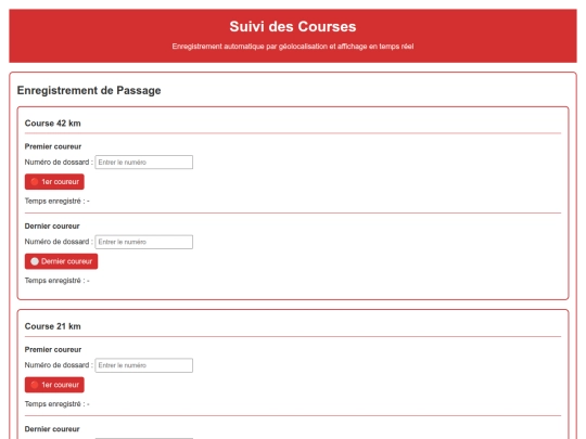 Trail 1.2 screenshot