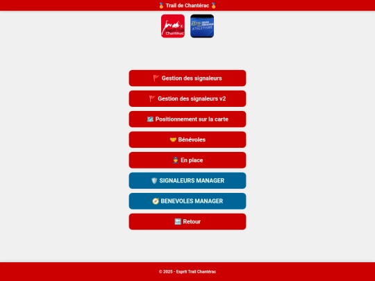 menu-trail screenshot