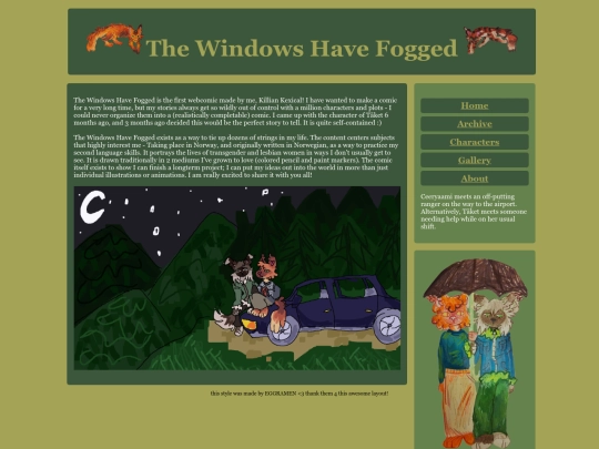 about screenshot