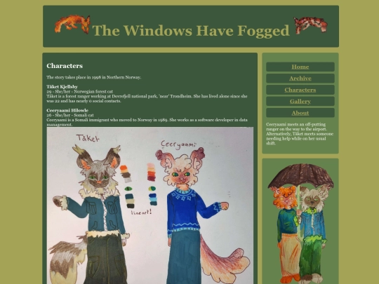 cast screenshot