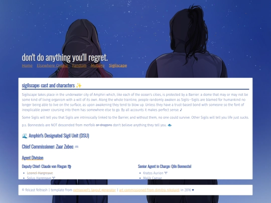 sigilscape screenshot