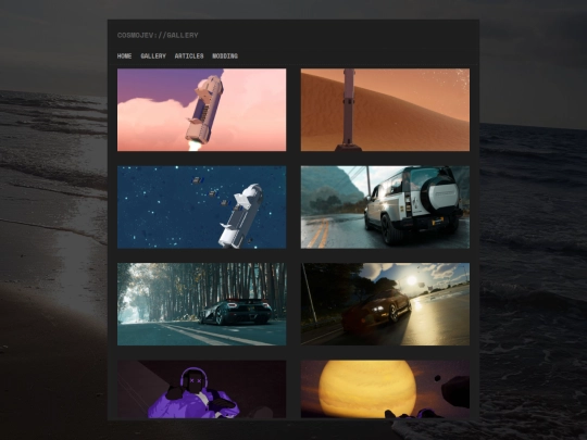 gallery screenshot