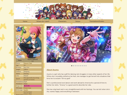 c/WIP-ayumu screenshot