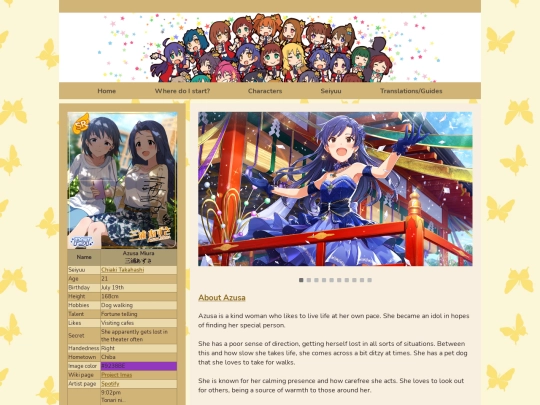 c/WIP-azusa screenshot