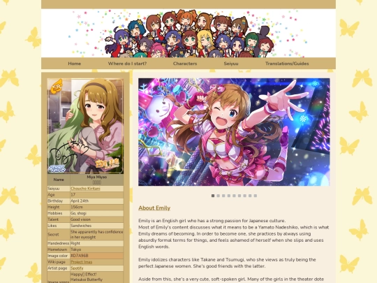 c/WIP-miya screenshot