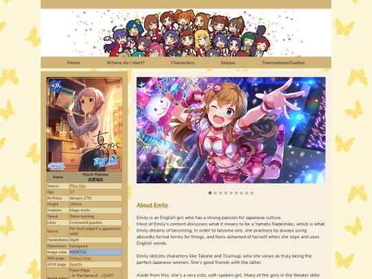 c/WIP-mizuki screenshot