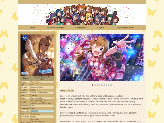 c/WIP-tomoka screenshot