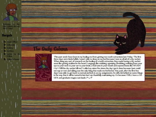 Theme 41 screenshot