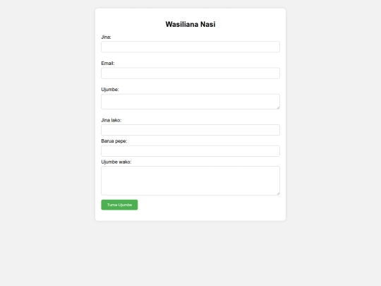 contact screenshot