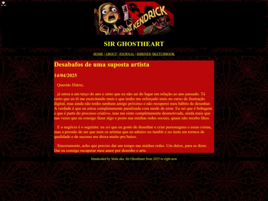 journal_2025 screenshot
