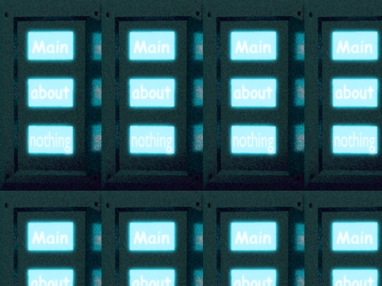 breaker screenshot