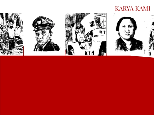 karya screenshot
