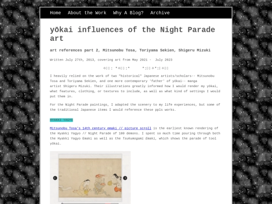 posts/2023-07-27-References 2 Yokai Influences screenshot