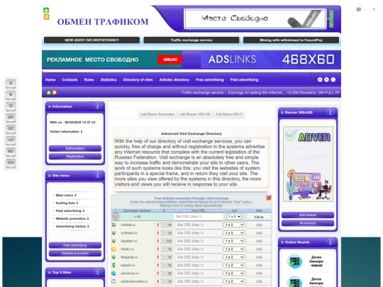 2 screenshot