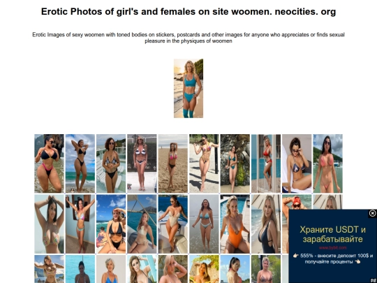 sexy-girl-3 screenshot