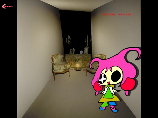 museum screenshot