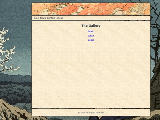 pages/gallery screenshot