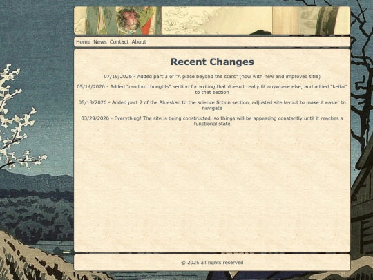 pages/news screenshot