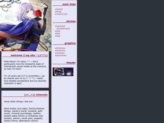 gawk screenshot