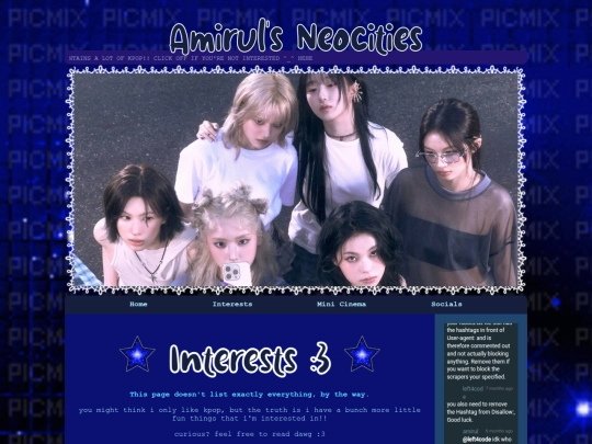 interests screenshot
