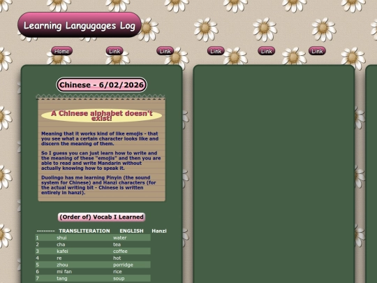 LLLog screenshot