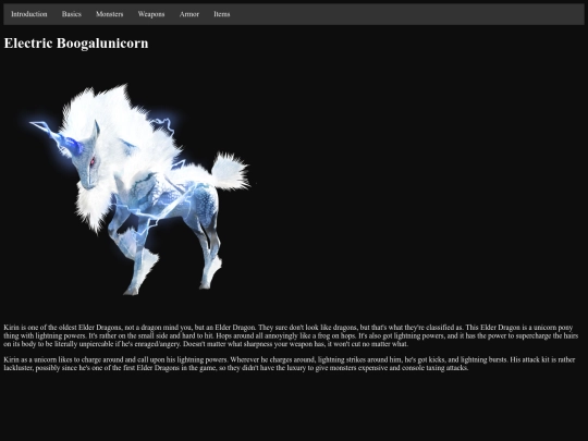 Kirin screenshot