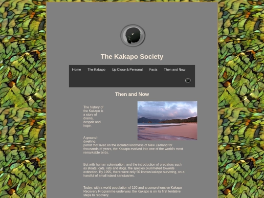 thenandnow screenshot