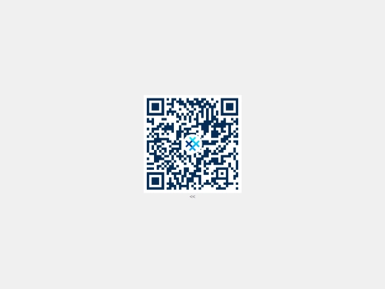 contacts/simplex screenshot
