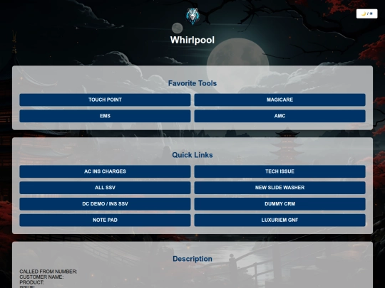 index screenshot