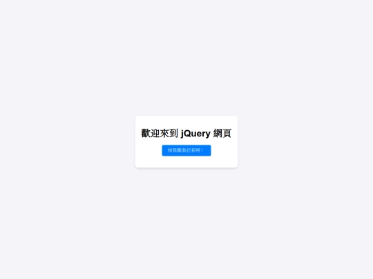0104 screenshot