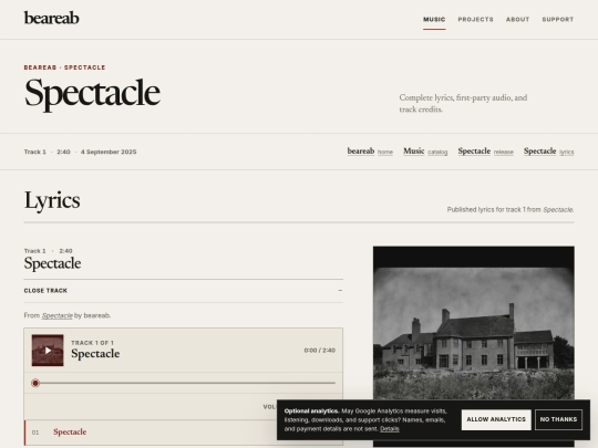 music/spectacle/lyrics/spectacle screenshot