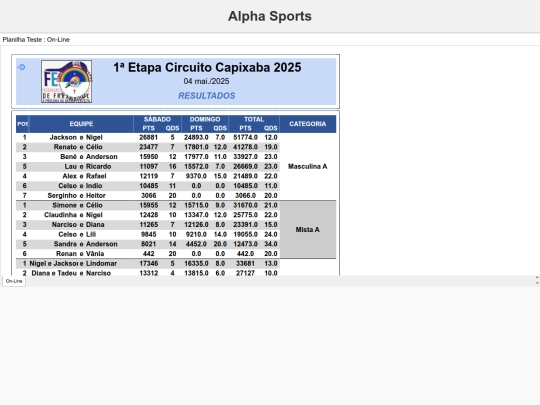 gaibu screenshot