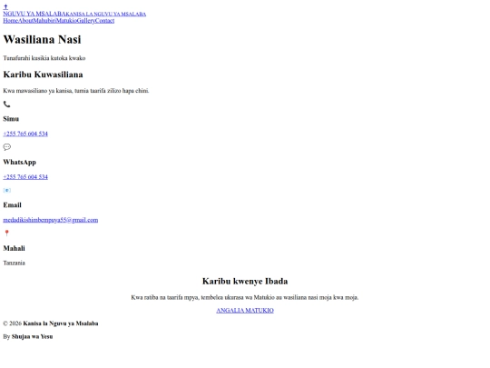 contact screenshot
