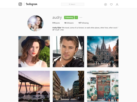 audry1 screenshot