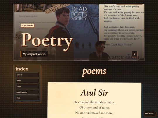 pages/poetry screenshot