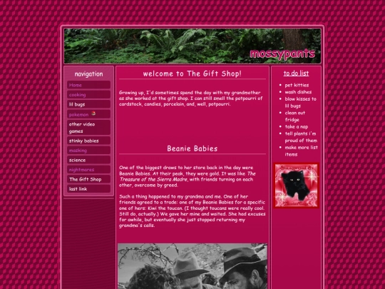 GiftShop screenshot