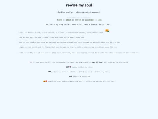 about_me screenshot