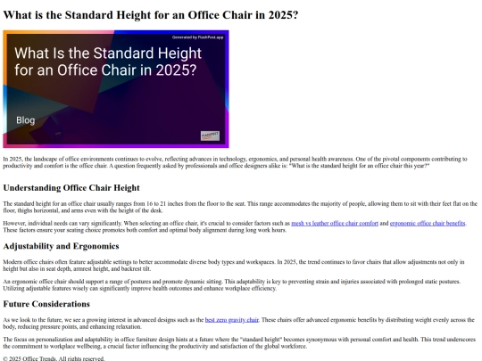 what-is-the-standard-height-for-an-office-chair-in-2025 screenshot