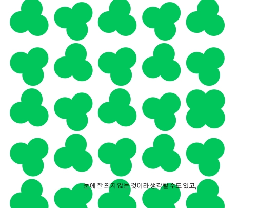 luck3 screenshot