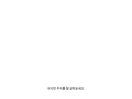 luck6 screenshot