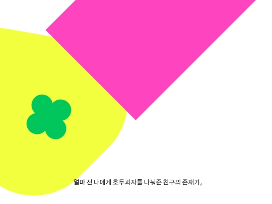 luck8 screenshot