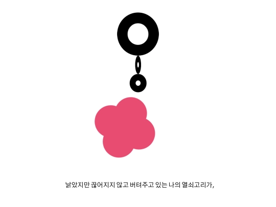 luck9 screenshot