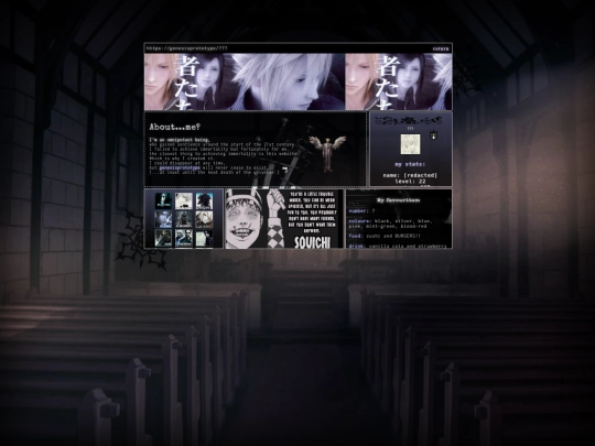 about screenshot