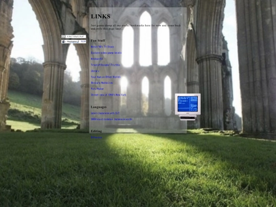 blog/links screenshot