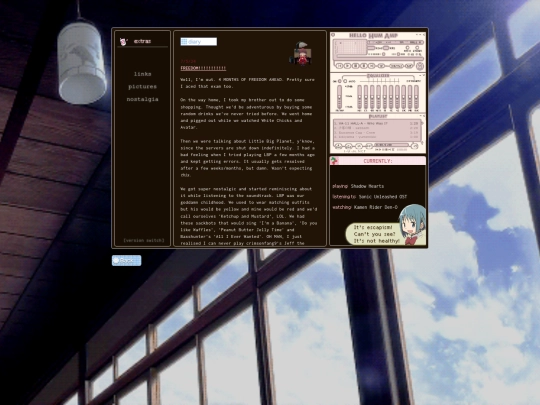 blogv2 screenshot