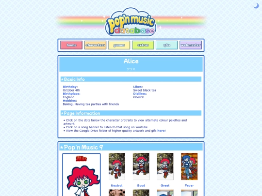 alice screenshot